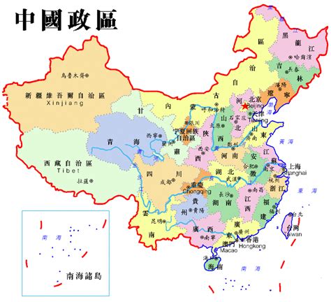 大陸各省簡稱|中國各省區別稱列表